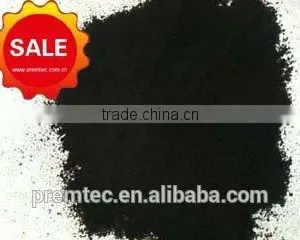 Black Pigment Carbon Black N220 N330 N550 N660 thumbnail-5