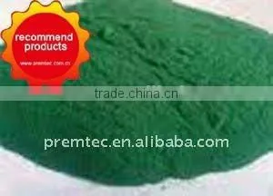 Leather Chemical thumbnail-1