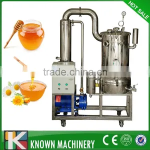 0.5ton Honey Filter / Honey Thickener Filtering Machine thumbnail-1