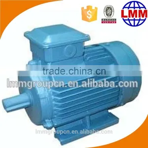 SGGY-7012 High Quality Single Phase AC Electric Motor thumbnail-1
