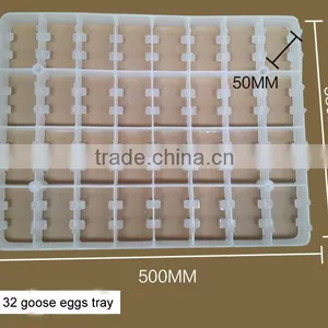 Plastic Incubator Egg Tray, Trays for Incubator With High Quality thumbnail-1