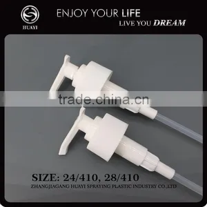 Hot Sale Good Quality Plastic Dispenser Pump thumbnail-2