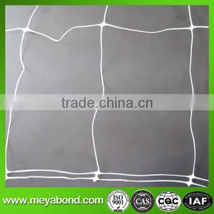 Cucumber Plastic Plant Support Net 100% Virgin Material Plastic Trellis Net Plant Climbing Support Netting/Plastic Net thumbnail-1