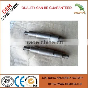 LUCKYSTAR Guide Shaft For Sale thumbnail-1