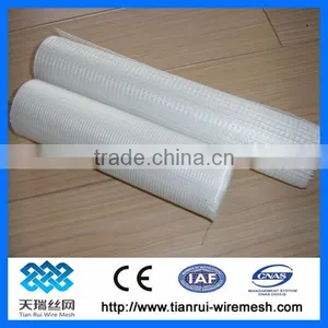 Fiberglass Mesh Tape thumbnail-1