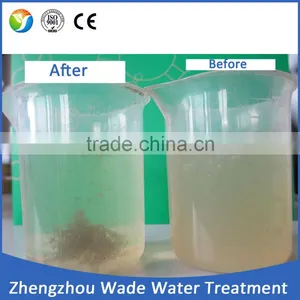 Paper Making Additive Cationic Polyacrylamide for Sale / Best Anionic Polyacrylamide Price thumbnail-2