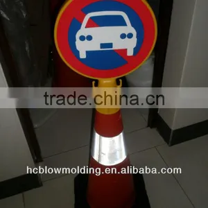OEM Blow Molding Plastic Road Sign Signage Road Indicated Signage Huizhou Factory thumbnail-3