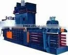 AUTO HORIZONTAL CARTON/PLASTIC BOTTLE/ PAPER BALER thumbnail-1