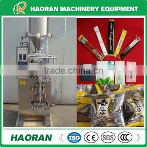 2015 Best Selling Machine Particle Packing Machine Price With Hao Ran Brand thumbnail-1