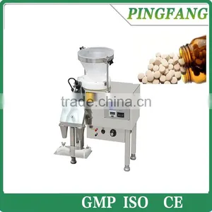 YL-2A Desktop Tablet Capsule Automatic Counting Machine Into Bottle thumbnail-1