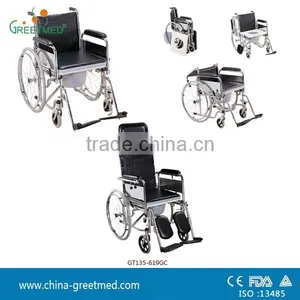 Folding Commode Wheelchair thumbnail-1