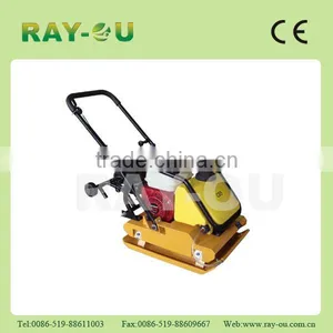Electric Plate Compactor C-95T, CE thumbnail-1