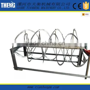 Milk Powder Mixer Machine for Food thumbnail-3