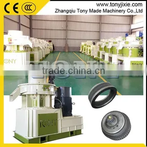 Reliable Supplier Self Luberication Wood Granulator for Sale thumbnail-1