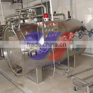 Chicken Wing Sterilizer Retort / Water Rotary Sterilizer thumbnail-1