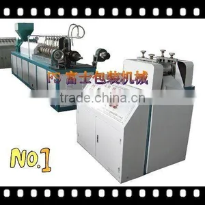 Epe Fruit Net Machine(FS-75) thumbnail-1