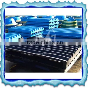 High Manganese Low Price Jaw Crusher Plate Mob 008615290435825 thumbnail-6