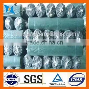HDPE Shade Cloth thumbnail-1