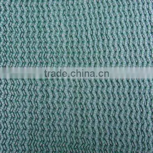 Sun Shade Net thumbnail-5