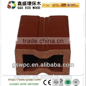 2015 WPC Wood Plastic Composite JOIST for Decking thumbnail-1