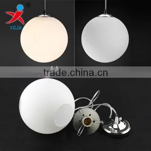 Mouth Blown Opal Acid Frosted Glass Globe Light Cover thumbnail-1