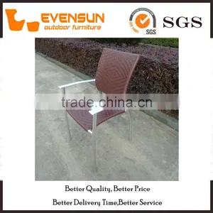 Normal Type Rattan Papasan Chair thumbnail-2