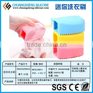 Housewife Hands Protective Clothes Clean Accessory Brush thumbnail-6