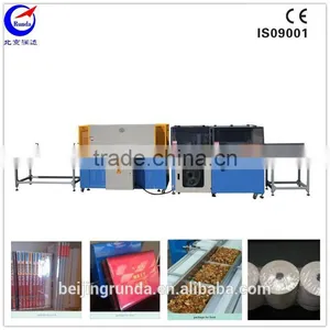 5545 Shrink Packaging Machine for Box thumbnail-1