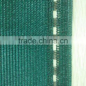 Shade Cloth thumbnail-3