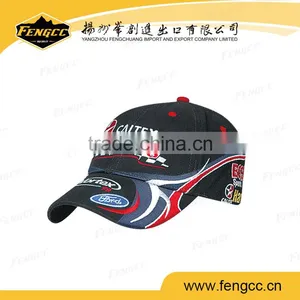 100% Cotton 5 Panel Or 6 Panel Plain Custom Baseball Cap/Baseball Hat thumbnail-1