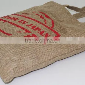 2017 Best Deal - Jute Grocery Bag - for Super Market Use thumbnail-4