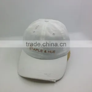 White Unstructured Washed Dad Cap Custom Distressed Hat thumbnail-2