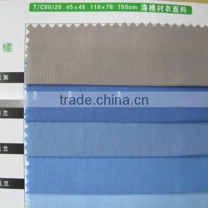 T/C 80/20shirt Fabric thumbnail-1