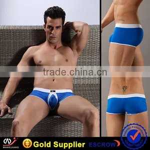 Wangjiang Sexy Man Underwear thumbnail-4