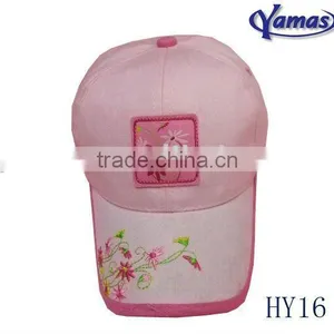 Fashion Kids Baseball Caps thumbnail-1