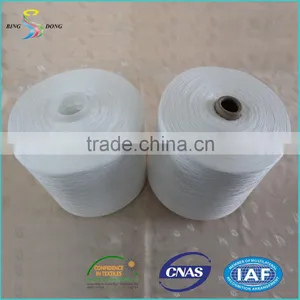 Ne 60/2 60/3 Bright Raw White Ring Spun Polyester Yarn thumbnail-1