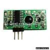 FSK Data Transfer Receiver Module (with Enhanced Power) thumbnail-1