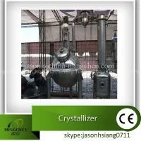 QN Series Ball Type Vacuum Concentrator/ Jam Evaporator thumbnail-3