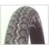 Motorcycle Tyre250-16 thumbnail-1