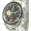 (3) Replica Brand Watches on Www Yerwatch Com thumbnail-3