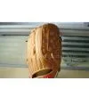 Baseball Gloves thumbnail-1