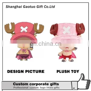 Agent All Kinds of Plush Toys Custom Small Plush Toy for Crane Machines thumbnail-3