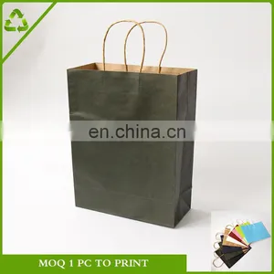 Recycled Brown Krafts Paper Bag, Cheap Paper Gift Bag, Flat Bottom Paper Kraft Bag thumbnail-5