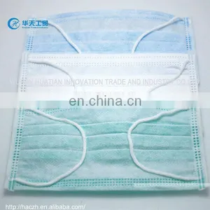 Meidcal Surgical Protective Face Mask/Outdoor Dustproof Cheap Face Mask thumbnail-1