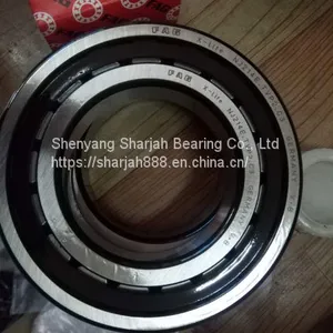 FAG Bearing NJ214E.TVP2 Cylindrical Roller Bearing Original Genuine FAG NJ214E Bearing thumbnail-1
