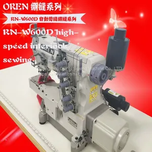 Industiral Interlock Sewing Machine thumbnail-2