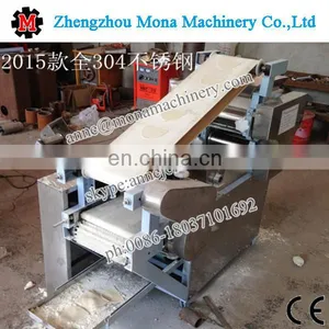 Dumpling Skin Machine With Recipe,electric Samosa Wrapper Making Machine,square Skin Making Machine thumbnail-4