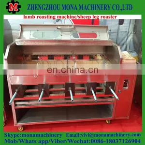 Rotary Charcoal Grill Roaster/ Pig Grill/ Rotary Sucking Pig Roaster Machine thumbnail-4