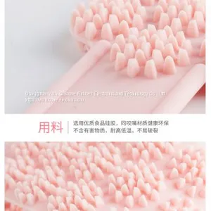 Silicone Shower Back Scrubber Massager Cleaner Bath Belt thumbnail-2