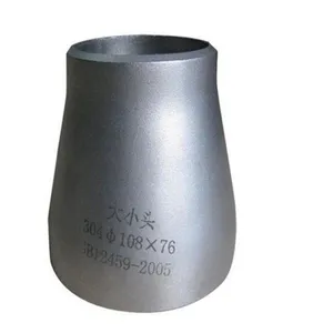 Stainless Steel Concentric Reducer Sand Blast Stub End thumbnail-1